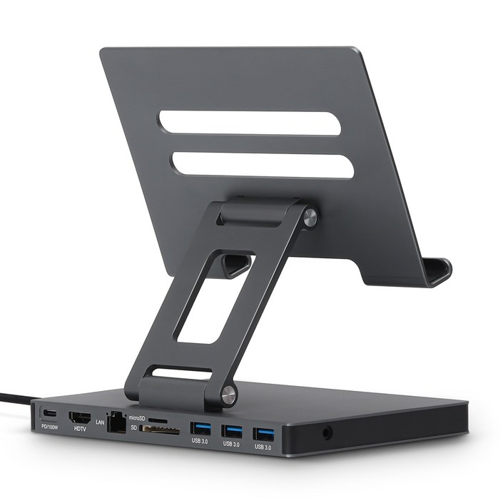 쿼카씨 9 in 1 USB-C타입 멀티허브 거치대 BKP-003