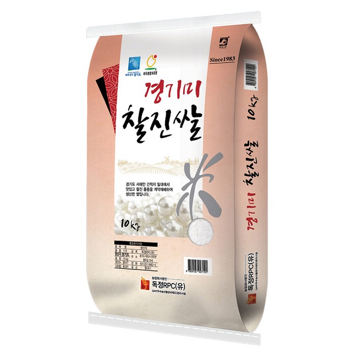 독정RPC 경기미 찰진쌀 미호