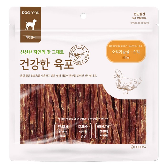 굿데이 건강한 육포 강아지 간식
