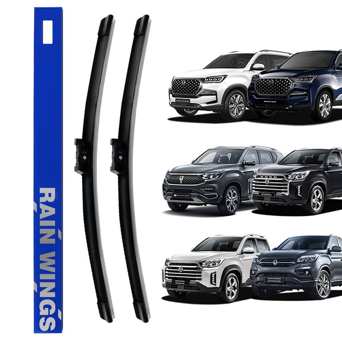 쌍용 G4 렉스턴 스포츠 17년현재 전면 순정형 와이퍼세트