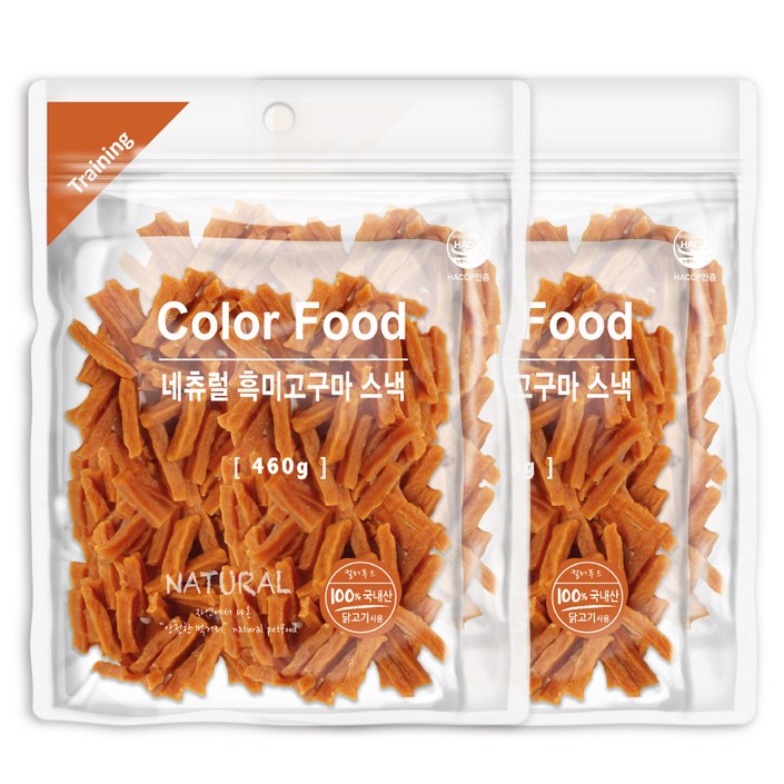 굿데이 컬러푸드 반려견 간식, 흑미 고구마 혼합맛, 2개입