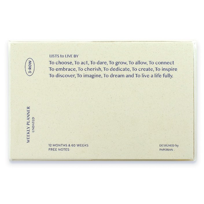 페이퍼리안 리스트 투 리브바이 쓰리로우 위클리 라이트 플래너 만년형