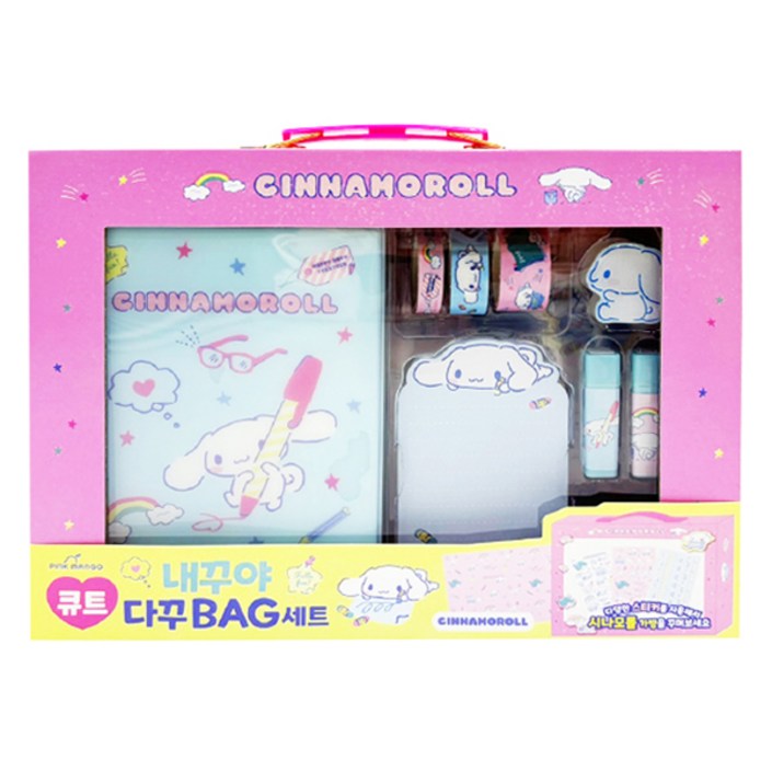 산리오 큐트 내꾸야 다꾸BAG세트 시나모롤, 시나모롤, 1개