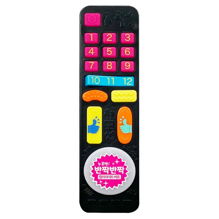 투모로우 호기심리모콘 촉감발달완구 투모로우 호기심리모콘 촉감발달완구