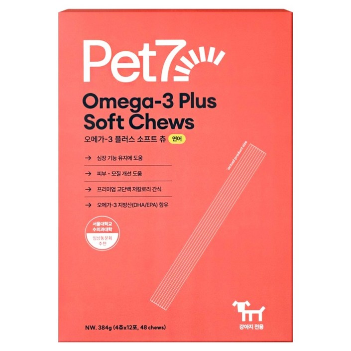 펫세븐 강아지 오메가3 플러스 소프트 츄 영양간식, 연어, 384g, 1개