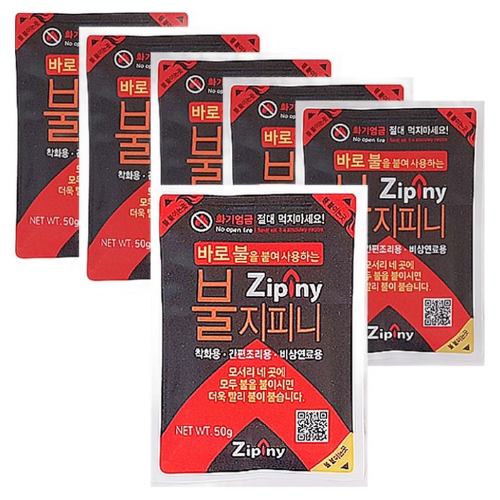 지피니 불지피니 착화제, 50g, 6개