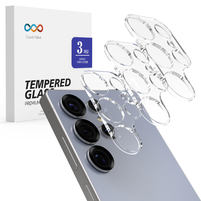 굿밸류 후면 카메라 렌즈 강화유리 보호 필름 3p 세트, 1세트