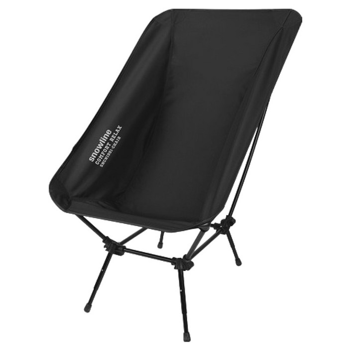 스노우라인 컴포트 릴렉스 캠핑 체어 L