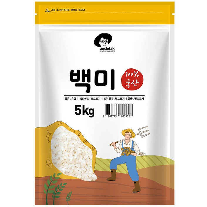 엉클탁 2023년산 햅쌀 백미, 5kg, 1개 엉클탁 2023년산 햅쌀 백미, 5kg, 1개