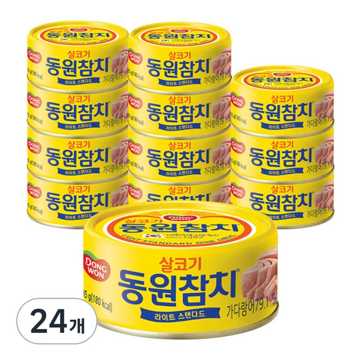 동원참치 라이트 스탠다드, 85g, 24개