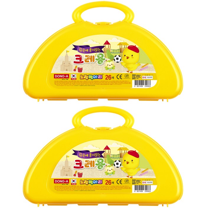 노랑병아리 크레용