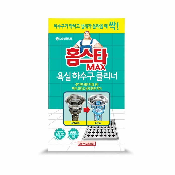 홈스타 맥스 욕실 하수구 클리너, 450ml, 15g, 1개