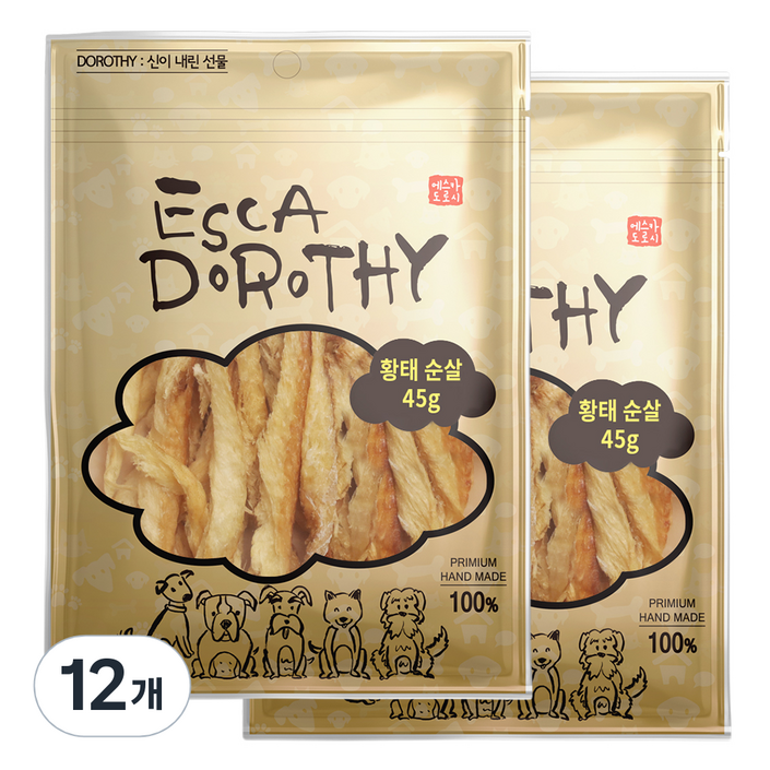 에스카도로시 강아지 수제간식, 황태순살, 45g, 12개