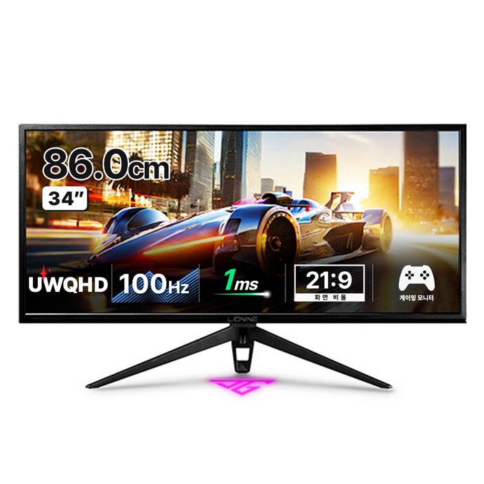 리오나인 UWQHD 100Hz 와이드 게이밍 모니터