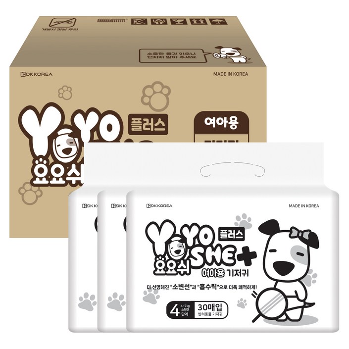 요요쉬 암컷 강아지 기저귀 대용량 플러스 4단계