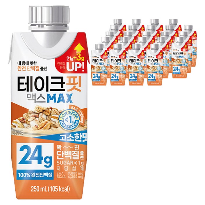 테이크핏 맥스 고소한맛 드링크믹스, 250ml, 24개