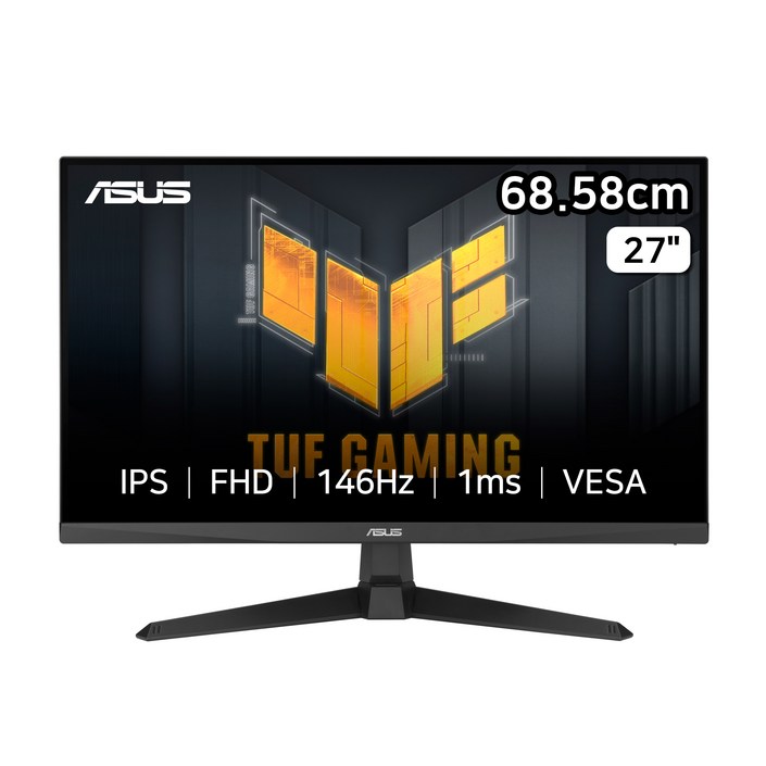 에이수스 FHD IPS 144Hz 1ms sRGB 125 DCIP3 90 TUF 게이밍 모니터