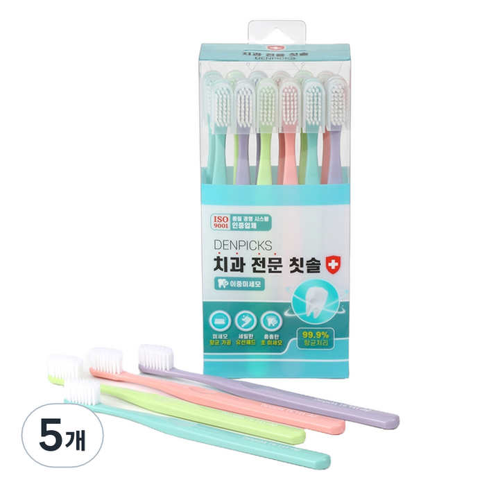 덴픽스 이중미세모 저자극 탄력 퍼펙트 클린 칫솔, 5개, 12개입