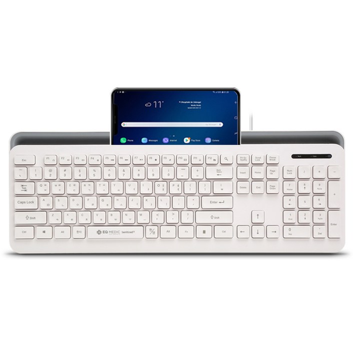 이큐메딕 항균 모바일 거치형 저소음 유선 일반형 키보드