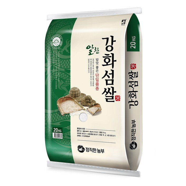 정직한농부 강화섬쌀