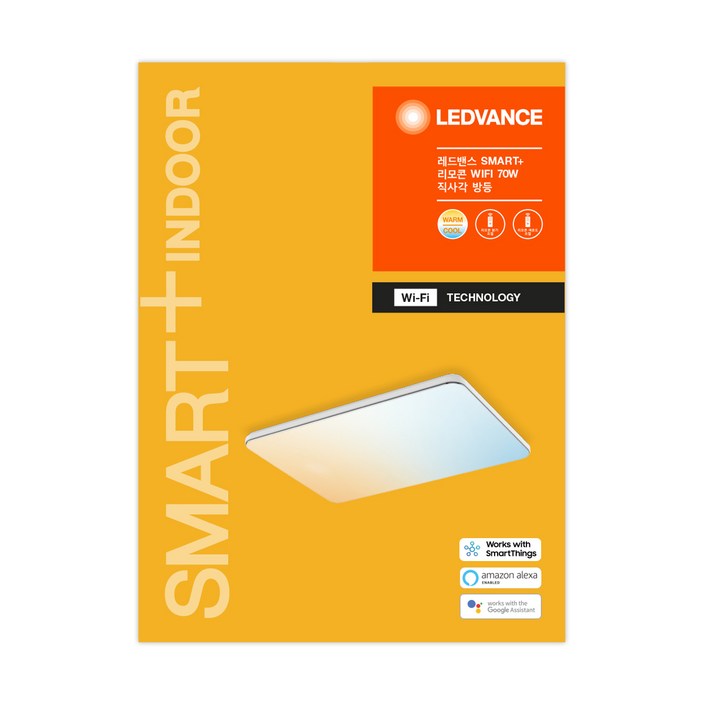 레드밴스 스마트 LED 리모컨 와이파이 색상조절 직사각방등 70W