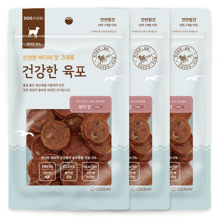 굿데이 강아지 건강한 육포 칩 간식, 3개, 참치 20230718