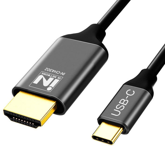 인네트워크 4K USB3.1 C타입 to HDMI 미러링 컨버터 케이블 INCH4302