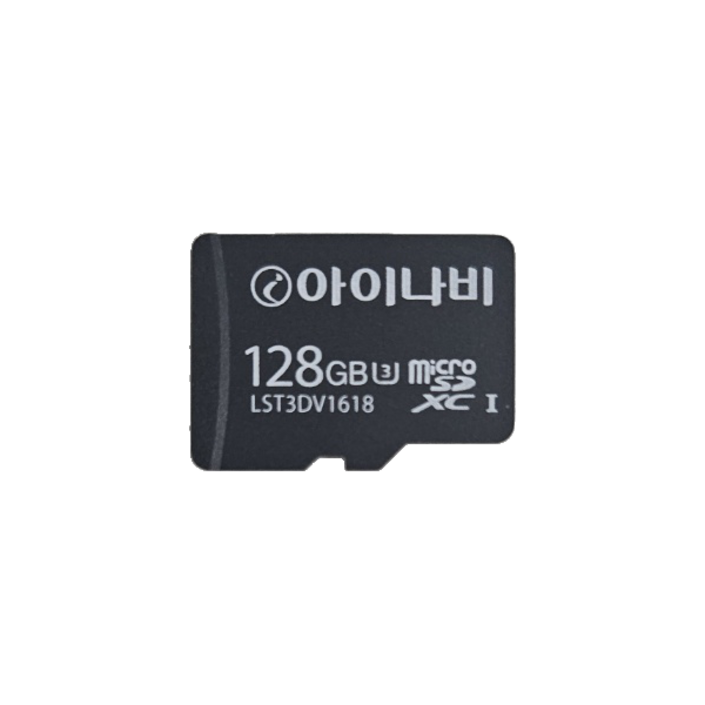 아이나비 블랙박스 메모리카드 정품 128G MLC SDXC U3등급