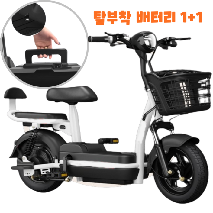 스비노 전동 스쿠터 전기 자전거 분리형 배터리 48V 출퇴근 배달, 블랙
