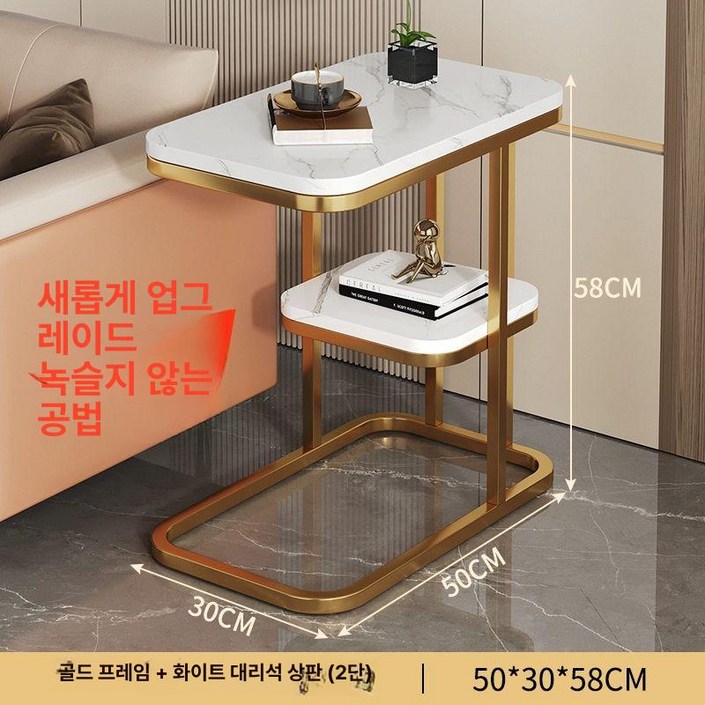 수입식탁 이태리식탁 고급 대리석식탁