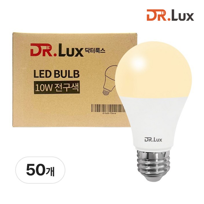 닥터룩스 LED 전구 10W, 50개, 전구색