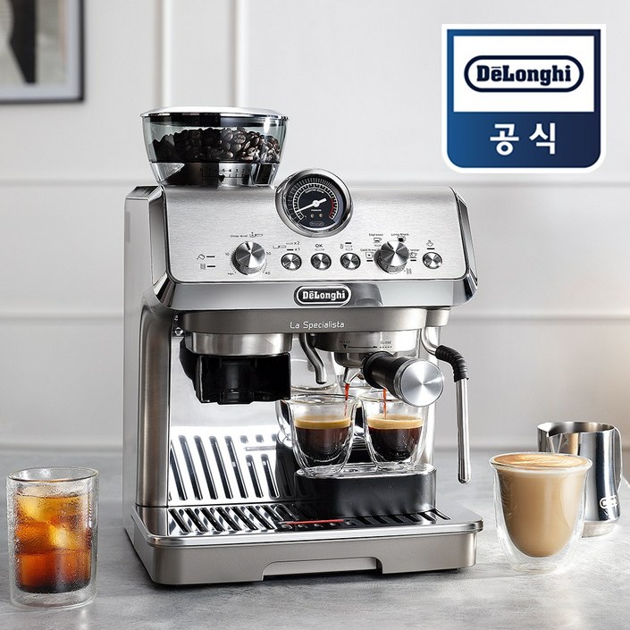 드롱기 라 스페셜리스타 반자동 커피머신 콜드브루 KREC9255.M