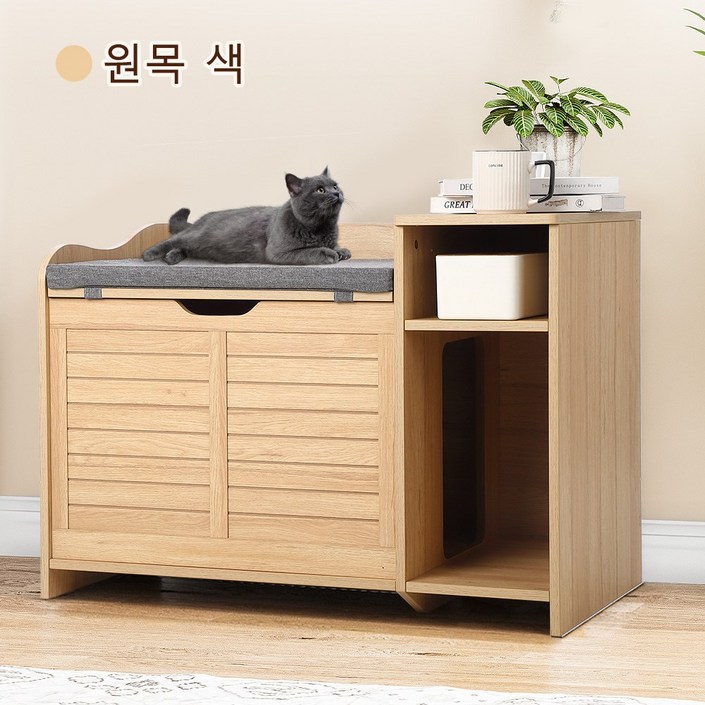 가르브이 미로형 원목 고양이 화장실 방석 쿠션 포함, 1개, 원목