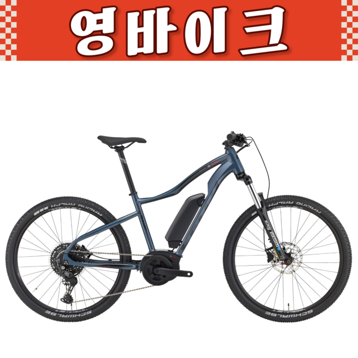 삼천리 첼로 27.5 불렛 XC 50 전기자전거 전기산악자전거 MTB 2024년 조립자전거 99조립, 블랙