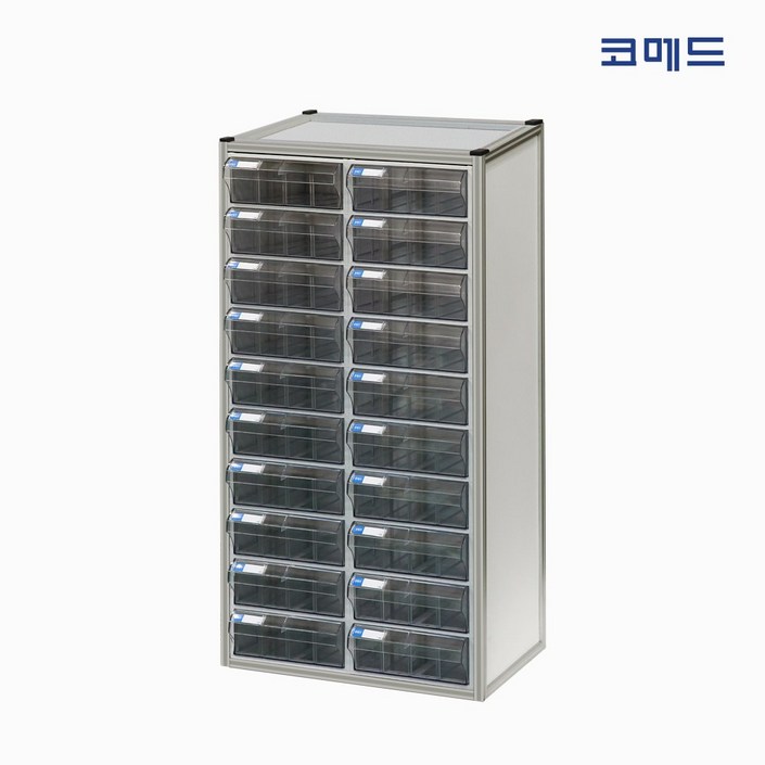 코메드 CMD100720칸 일체형 알루미늄세트