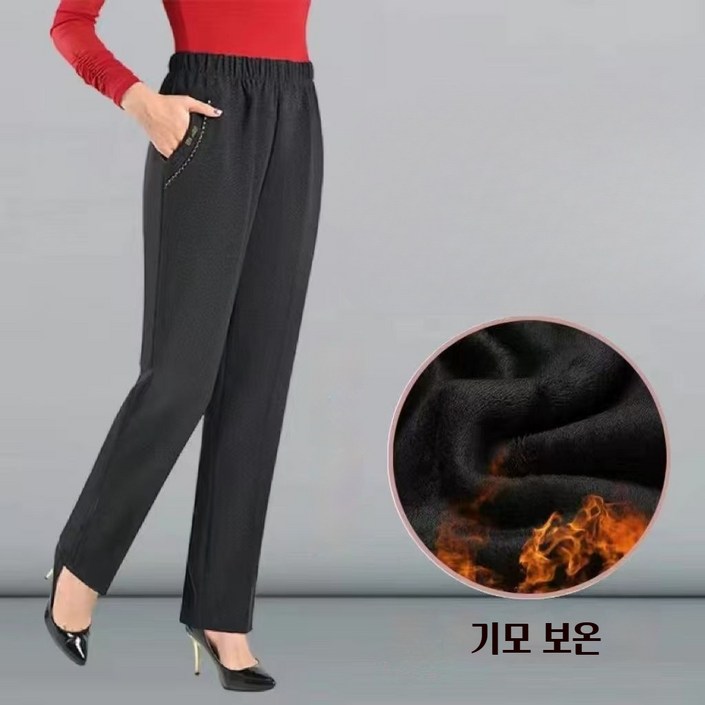 SELEAD 중년 여성 기모 바지 빅사이즈 밴딩 겨울 긴바지  캐주얼 팬츠