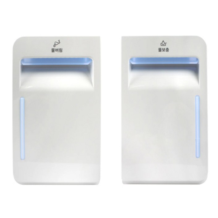 LG 트롬 스타일러 물통 의류관리기 급수통 배수통