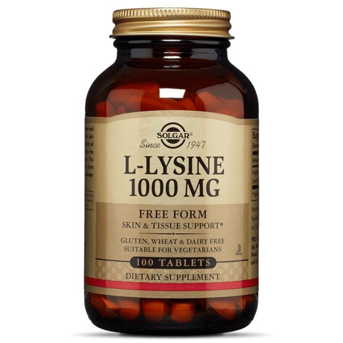 솔가 L라이신 1000mg 타블렛