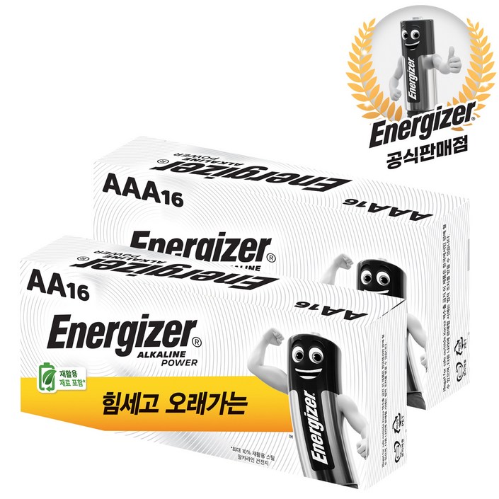 에너자이저 알카라인 건전지 AA 16입AAA 16입, 2개, 16개입