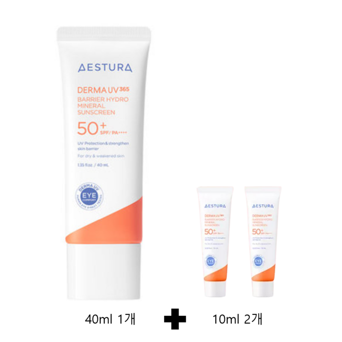 에스트라 더마UV365 장벽수분 무기자차 선크림 SPF50+ PA++++