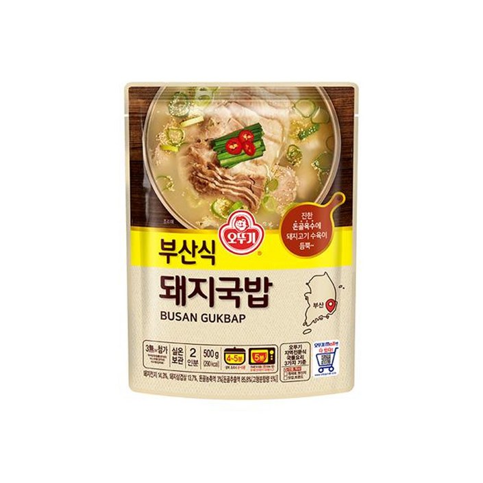 오뚜기 부산식 돼지국밥
