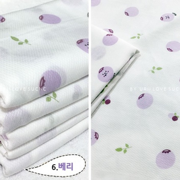 국산 순면 무형광 가제 엠보면 나염 손수건 총20장