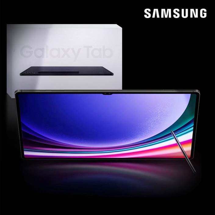 단순개봉 풀박스패키지 갤럭시탭S9U WIFIS펜 포함, 그라파이트, 256GB, WiFi