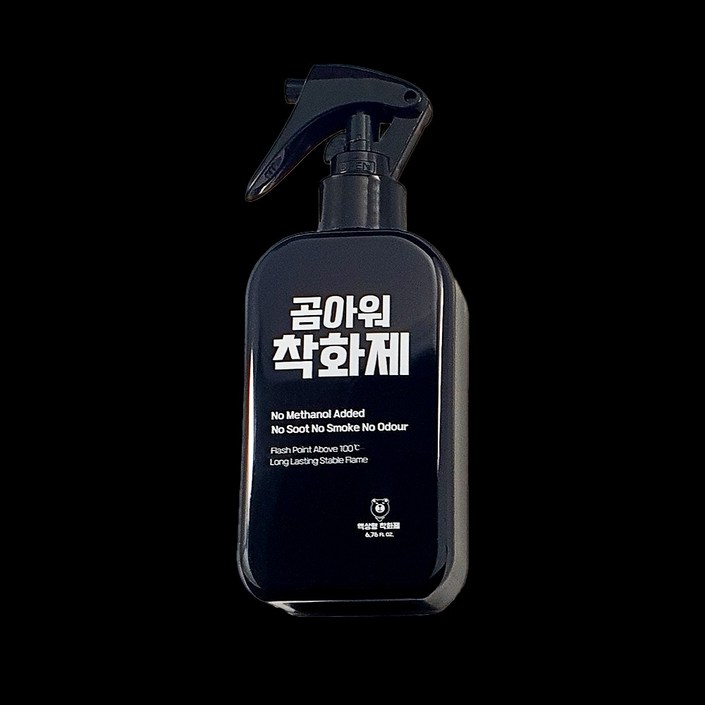 곰아워 캠핑 착화제 메탄올 고체연료 착화탄 대체 액체연료 불쏘시개, 1세트, 200ml