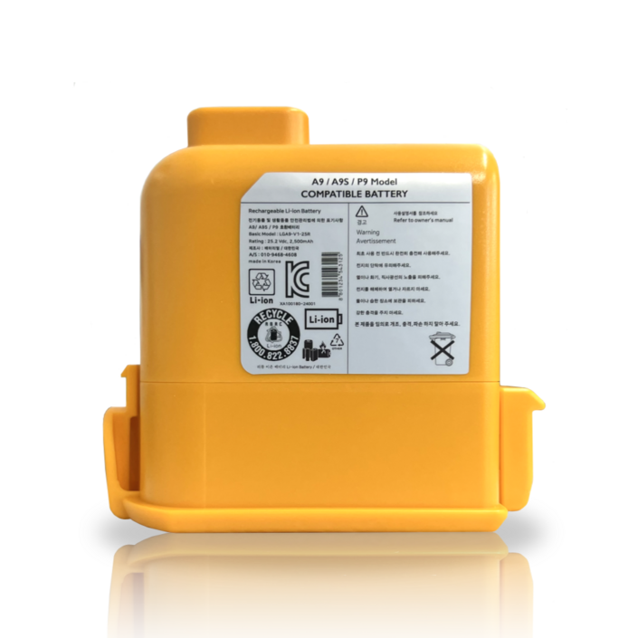 12개월 무상보증 호환용 LG 코드제로 배터리 A9 P9 A9S 교체용 정품셀 리필