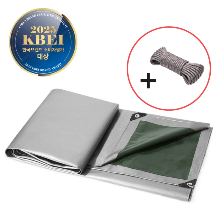 CLUBUNI 타포린 양면코팅 방수포 4x6m  스트링, 실버