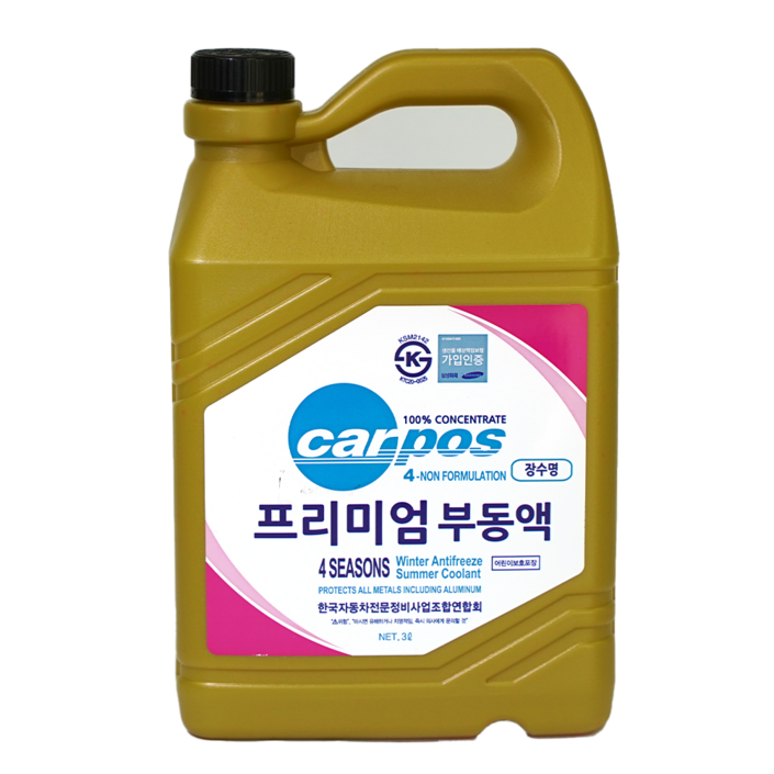 카포스 장수명 사계절 부동액 핑크색 자동차 냉각수 프리미엄 4년 10만Km