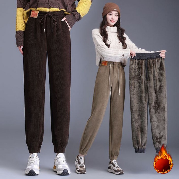 기모 여성겨울바지 도톰 가을 겨울 와이드 조거 팬츠 캐주얼 여성 바지 와이드팬츠 데일리바지  D99U