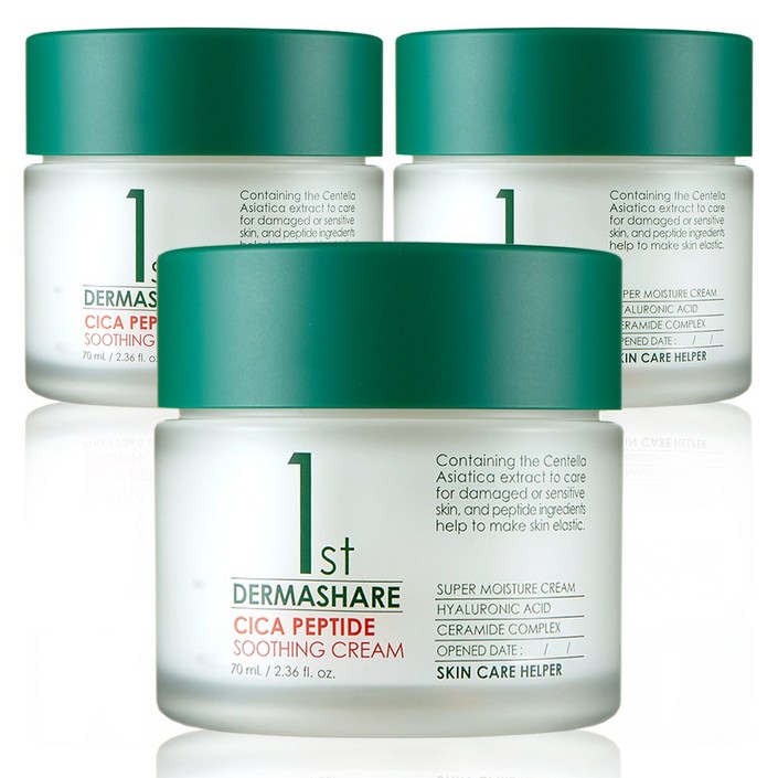 더마쉐어 시카 펩타이드 수딩 크림 70ml, 70ml, 3개