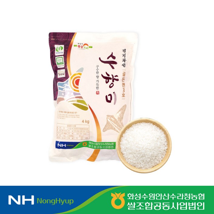 24년 햅쌀 화성 수향미 4kg, 4kg, 1개, 상등급